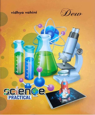 Practical Copy  (Size 20 x 26)