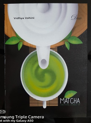 College Notebook (CNB) (Size 17 x 27)