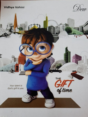 Royal Size Rough Copy (Size 18 x 24)