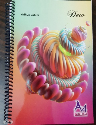 Spiral Registers (Size 21 x 29) 