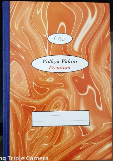 Hard Bound Registers (Size 19.5 x 31.5)